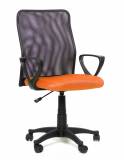  Kancelářská židle KA-B047 oranžová